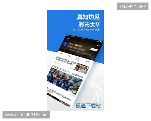 36足球比赛直播全方位解析精彩赛事与实时动态尽在掌握