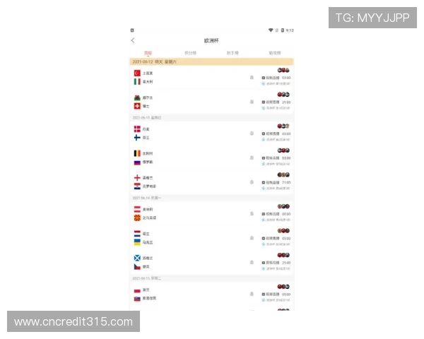 88看球网NBA在线直播观看畅享精彩赛事体验与互动评论