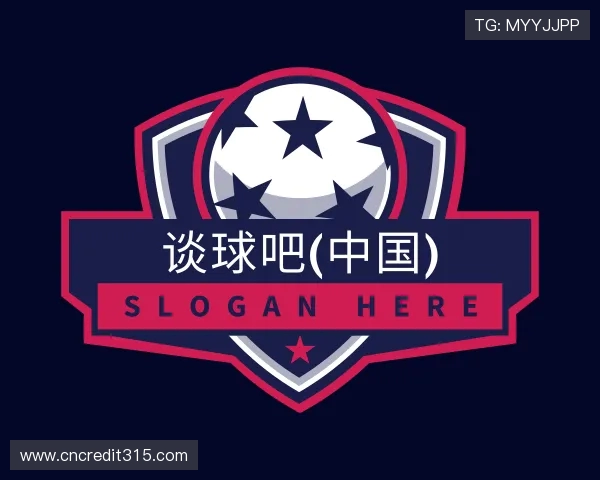发现谈球吧